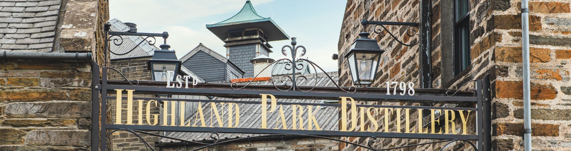 Highland Park Destillery - Eingangstor