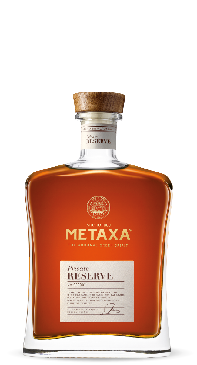 Metaxa Reserve 0,7L Flasche